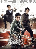 精品国产三级v